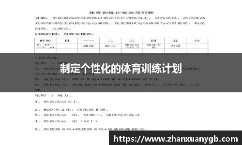 南宫ng28官网