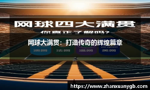 南宫ng28app