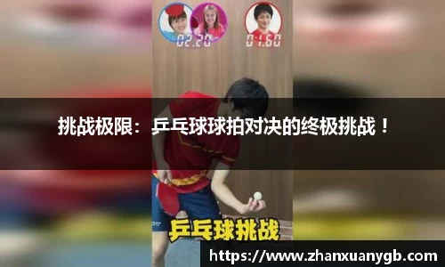 南宫ng28app