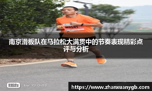 南宫ng28